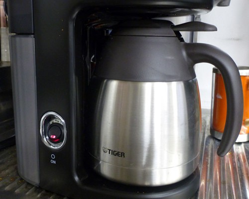 coffeemakerl