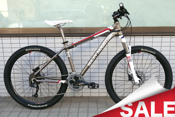 13fusionsale