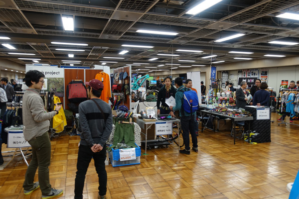 cyclepartsjointexhibition