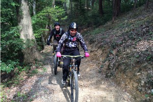 happyride