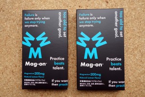magon
