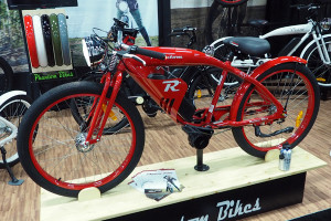 phantombike